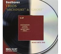 Beethoven: Piano Trios - "Archduke" & "Ghost" By Beaux Arts Trio (2001-05-21)