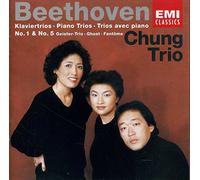 Chung Trio - Beethoven - Piano Trios ARCHDUKE & NO.7 /ASHKENAZY, PERLMAN, HARRELL