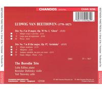 BEETHOVEN: PIANO TRIOS OP. 70 NO. 1 "GHOST", OP. 97 "ARCHDUKE" NEW CD