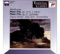 Beethoven: Piano Trios, Op. 70, No.1 & Op. 97 (Essential Classics) by Sony
