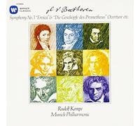 BEETHOVEN/RUDOLF KEMPE - Beethoven: Symphony 3 Eroica