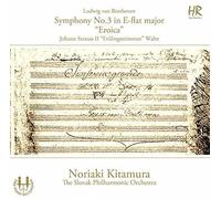 BEETHOVEN/SLOVAK PHILHARMONIC ORCHESTRA - Symphony 3 in E Flat / Fruhlingsstimmen Waltz