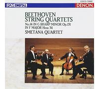 Beethoven:Strigns Quartets Vol.7