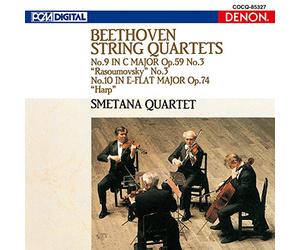 Beethoven: String Quartet 9