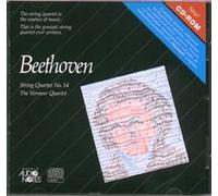 Beethoven: String Quartet No. 14, op. 131 (UK Import)