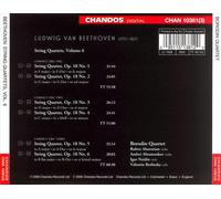 Borodin Quartet - BEETHOVEN: STR 4TETS V