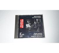 Beethoven: String Trios Nos. 1 and 3 (Oleg Kagan Edition, Vol. 5)