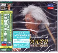 Beethoven: Symphonies 2 & 8