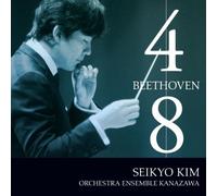 Beethoven: Symphonies No. 4 & 8