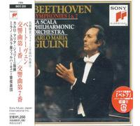 Beethoven: Symphonies Nos 1 & 7