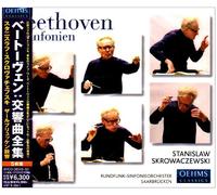 Beethoven: Symphonies Nos. 1-9