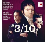 Beethoven: Symphony 3 Eroica