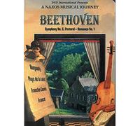Beethoven: Symphony No. 6 - Pastoral/Romance No. 1 [DVD] [2002]