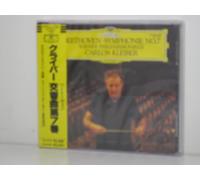 Beethoven: Symphony No. 7