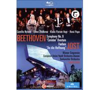 Various - Beethoven: Symphony No. 9, Coriolan Overture, Jost: Fanfare, An die Hoffnung [Blu-ray] [Region Free]