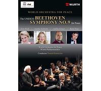 Beethoven: Symphony No. 9 [Erin Wall; Annika Schlicht; Attilio Glaser; René Pape; Donald Runnicles ] [C Major Entertainnment: 749508] [DVD]