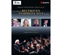 Beethoven: Symphony No. 9 [Erin Wall; Annika Schlicht; Attilio Glaser; René Pape; Donald Runnicles ] [C Major Entertainnment: 749508] [DVD]