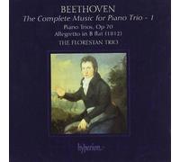Beethoven: The Complete Music for Piano Trio - 1 by Unknown (2003-02-11)