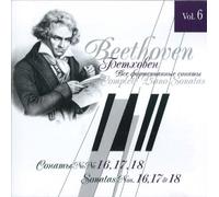 Beethoven. The Complete Piano Sonatas, Vol. 6. Sonatas Sonaty No. 16, 17, 18