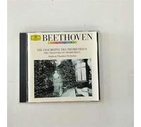 Beethoven: The Creatures of Prometheus