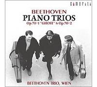 Beethoven Trio Wien - ベートーヴェン:P三重奏曲「幽