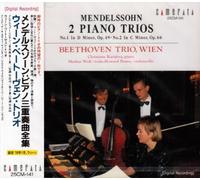 Beethoven Trio Wien - 2 Klaviertrios