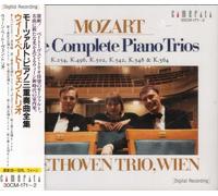 Beethoven Trio Wien - The Complete Piano Trios