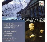 Beethoven: Triple Concerto Op56/Septet Op20