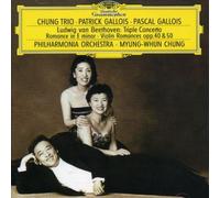 Beethoven: Triple Concerto/Romances/Romance Cantabile