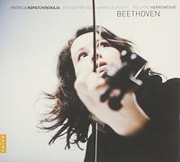 Beethoven: Violin Concerto, Romances, Fragment Concerto
