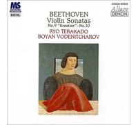 Beethoven: Violin Sonata 9 & 10
