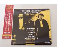 Beethoven: Violin Sonatas Nos.4, 5 & 9(Ltd.Paper-Sleeve)