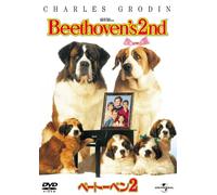 Beethoven's 2nd [DVD] [NTSC]