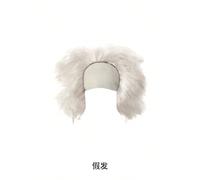 (Beetlejuice wig, 150cm) 2025 Halloween costume Beetlejuice adult children's parent-child performance costume