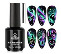 Beetles Cat Eye Gel Nail Polish - 15ml 9D Chameleon Cat Eye Green Purple Double Magic Colours Gel Polish with Magnet Soak Off UV Velvet Gel Galaxy Drift Collection Nail Art Design Gift for Women