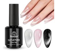 Beetles Cat Eye Silver Shimmer Gel Polish 15ml - UV LED Nail Lamp Soak Off for Velvet Manicure - Salon DIY Gift for Girls-CL823-RE