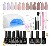 Beetles Gel Nail Polish Kit with LED Light Base & Top Coat - 6 Nude Neutral Gel Polish Colors - DIY Manicure Home Nail Essentials Gift Set