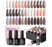 beetles Gel Polish - 23 Pcs Bare Collection Soak Off UV Gel Set Nude Glitter Pink Peach Chocolate Brown Natural Skin Tone Nail Kit with Glossy Matte Top Base Coat Gift for Women