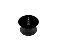 Beetles Insect Bug Entomologist Nature Biology Entomology PopSockets Adhesive PopGrip