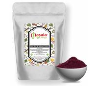 Beetroot Powder | Natural Food Colouring Premium Quality by Masala Cottage® 25g-1.9kg (90, Grams)