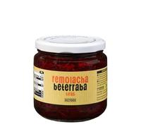 Beetroot Strips, 420g Jar, 235g Drained, Pack of 3, Pickled Vegetables, Spanish Cuisine