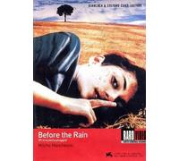 Before The Rain - Rare Video DVD
