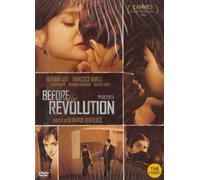 Before the Revolution DVD