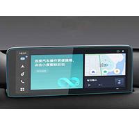 BEFZIMYL Tempered Glass Screen Protector Film For Mazda CX-5 2022 10.25 Inch Car Infotainment Radio GPS Navigation Interior Accessories
