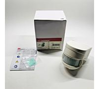 LU-LC-CLICK-200 WHITE MOTION SENSOR NT WALL PIR 200ST 12M IP44