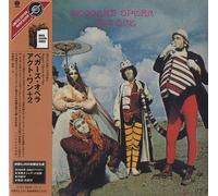 Beggars Opera - Act One -Limited