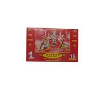 Beghal Beautiful Navratri Mata Shringar Kit - Complete Devi Solah Shringar Set with 16 Items