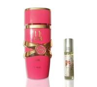 Begin Bargaining Bundle Gift Set - Includes Yara Candy 100 ml Eau de Parfum by Lattafa + FREE 6 ml Perfume Oil (Selected by Begin Bargaining) | Arabic Women’s Fragrance | Gift Set UK