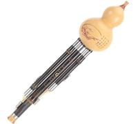 Beginner Hulusi Flute Hulusi Keys Of C And Bb Designed For Adult Beginners Instructional Use Graded Examinations And Performance(Key of G)