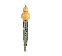 Beginner Hulusi Flute Professional Grade Hulusi 7Hole 3 Key Model Wide Range Keys Of Bb C And G F Suitable For Adult Performers(Key of C Major)